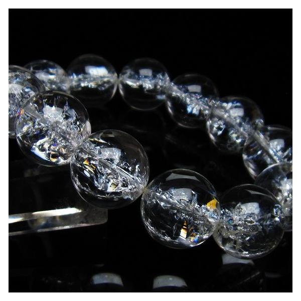 アイリスクォーツ 水晶 ブレスレット 18mm 一点物 送料無料 111-35490