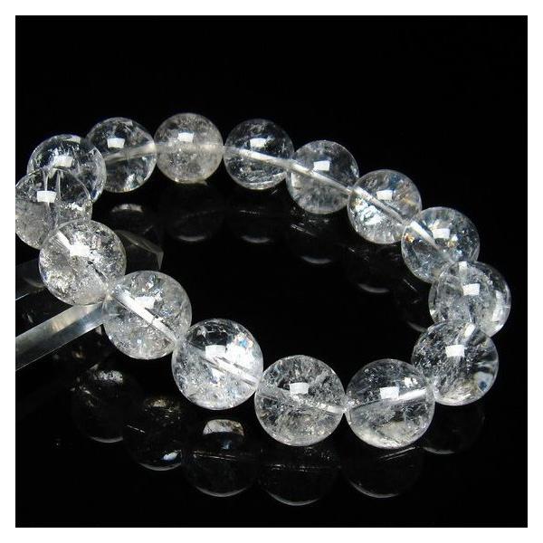 アイリスクォーツ 水晶 ブレスレット 虹入り 15mm 一点物 メール便送料