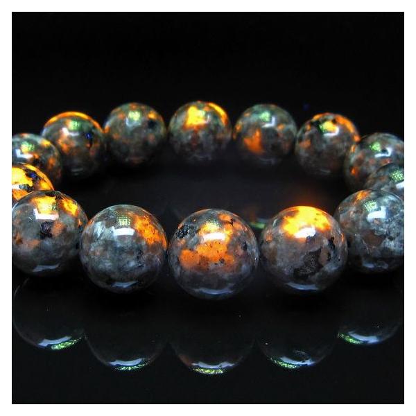 珍しい 大玉 16mm★ユーパーライト★ブレス 天然石 パワーストーン 珍しい 大玉 16mm☆ユーパーライト☆ブレス 天然石 パワーストーン