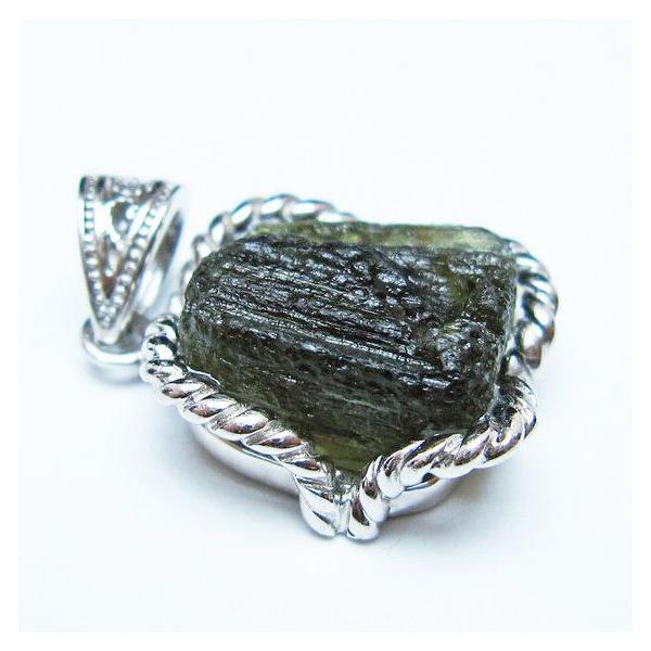 モルダバイト ペンダント 原石 ペンダントトップ 送料無料 メール便可