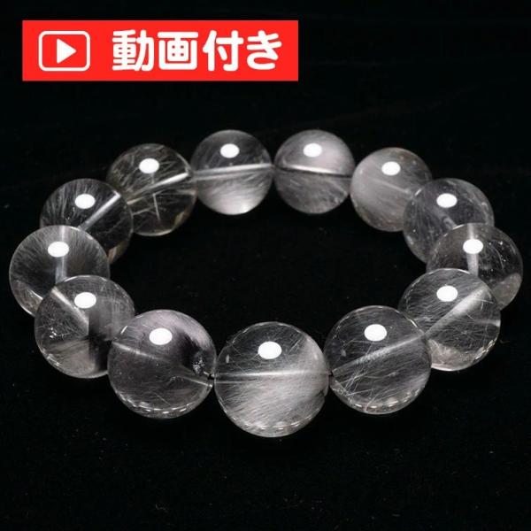 tosho-stones_211-1712