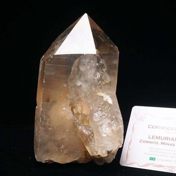 tosho-stones_281-231