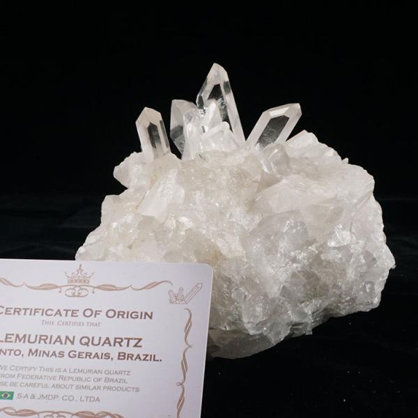 tosho-stones_282-425