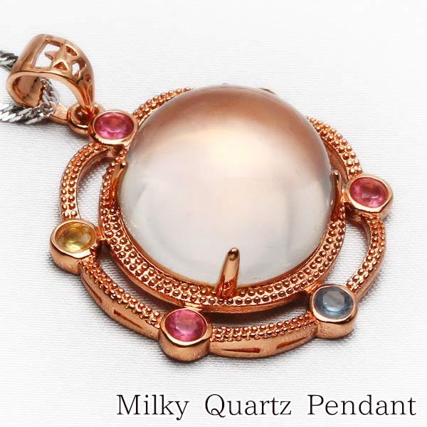 ネックレス・ペンダント Milky f8d98a6e4f4916c5de01ec925475d6