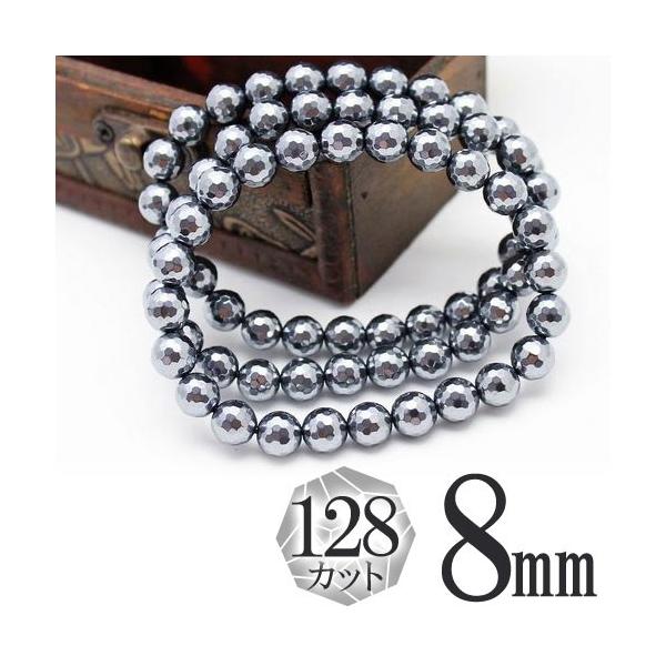 ■商品名テラヘルツ ブレスレット 128面カット ■天然石名テラヘルツ ■サイズ内周約:163mm(±0.5mm)粒直径約:8mm(±0.5mm)■重量15.6g■商品番号911-4※こちらの商品は写真と同等クラスの商品1点をお届けしますテ...