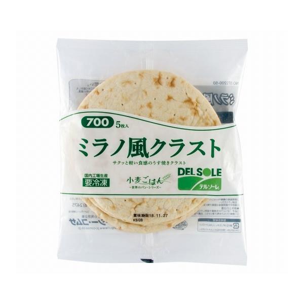 ⓀHi sUn  ~mNXg700 68g×5 sUn̂