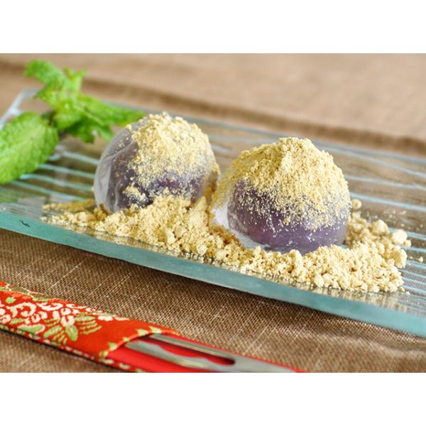 ⓀHi Ⓚ ~j(C)  20