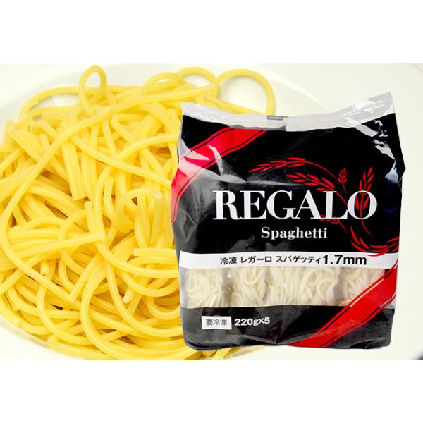 ◇ポイント：塩茹でして急速凍結することで、弾力・硬さ・適度な塩味を兼ね備えたパスタが短時間でご提供いただけます。※デュラムセモリナ●全米有数の生産量を誇り、優良なデュラム小麦が生産されるモンタナ州原料を配合●デュラム小麦の胚乳部中心からとっ...