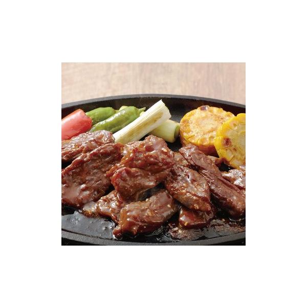 冷凍食品 丸協食産)牛ハラミ焼肉 300g
