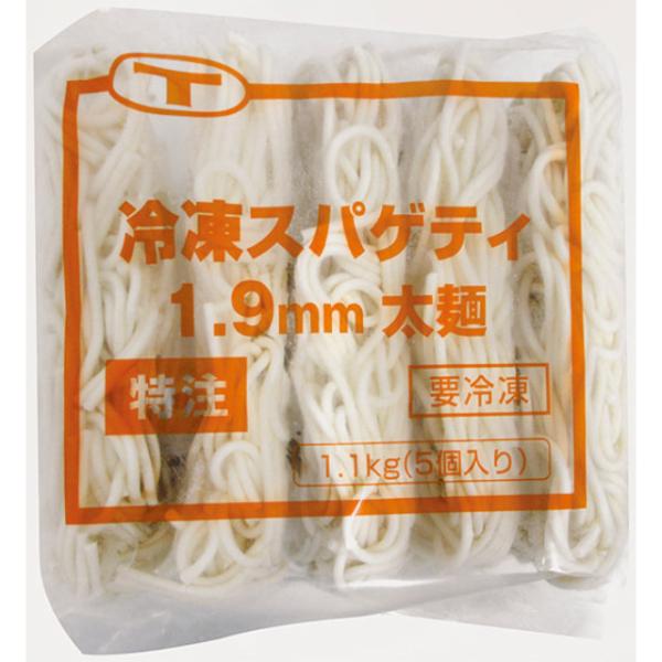 冷凍食品 Ｔ冷凍スパゲティ1．9ｍｍ太麺 220g×5食 ニップン
