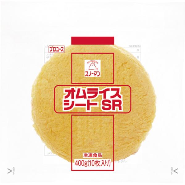円形(直径約18cm)に焼いた、やや甘めのオムライス用薄焼き卵です。◇最終加工地：日本(北海道)◇主要原材料：液卵(国内製造)、植物油脂、還元水あめ、ポークエキス、食塩、ゼラチン、でん粉発酵調味料／加工でん粉、(一部に卵・小麦・大豆・鶏肉・...