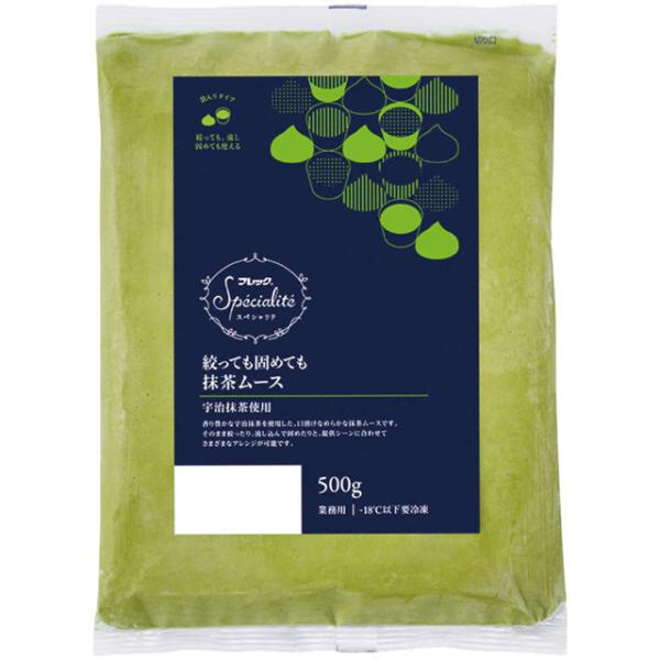 香り豊かな宇治抹茶を使用した、口溶けなめらかな抹茶ムースです。◇最終加工地：日本(群馬)◇主要原材料：乳等を主要原料とする食品(国内製造)、ショートニング、粉あめ、砂糖、抹茶、ゼラチン、寒天／トレハロース、乳化剤、糊料(グァー)、着色料(ク...