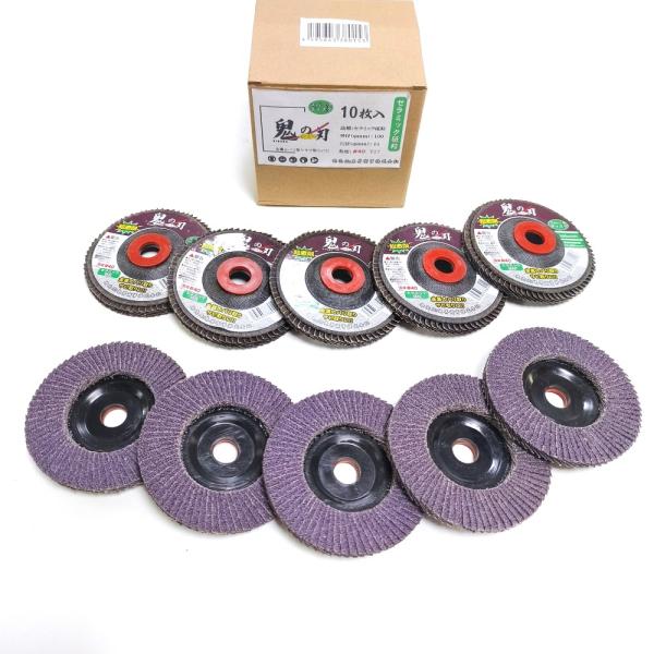 鬼の刃KINOHAスパークディスクセラミック100mm×15mm1箱#40(10枚入り)