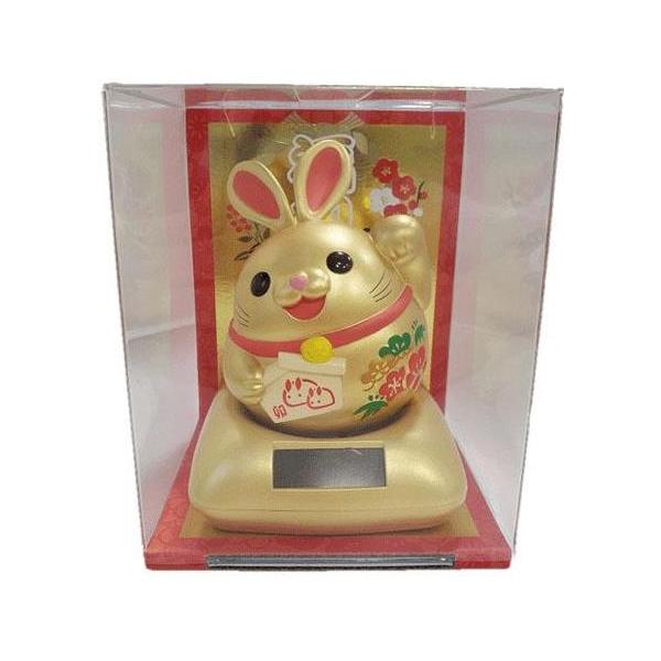 tosindo_686-105-solar-usagi-gold