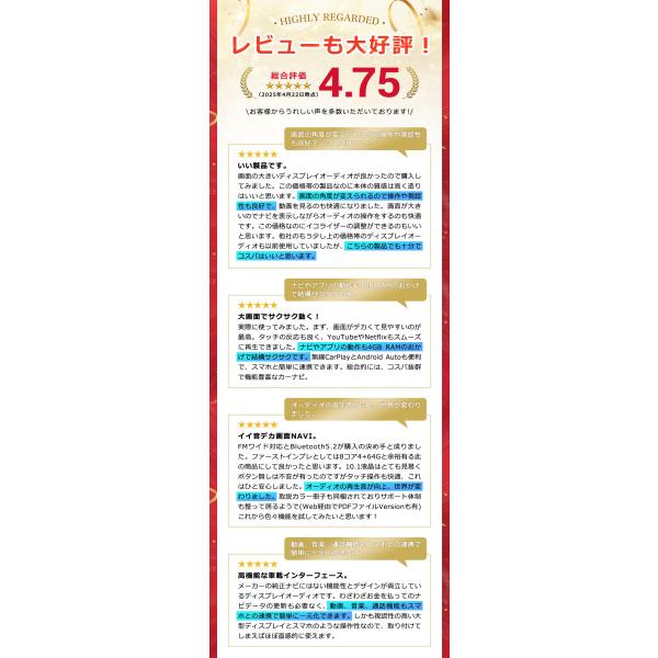 tosjapan_kar10c_2_d_20250425123037