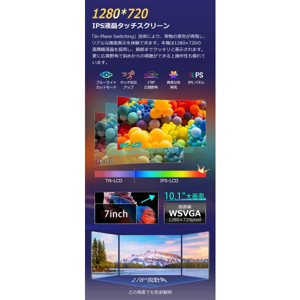 tosjapan_kar10c_5_d_20251023185059