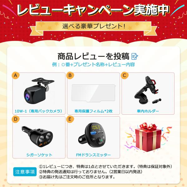 tosjapan_kar10w_1_d_20260324152637