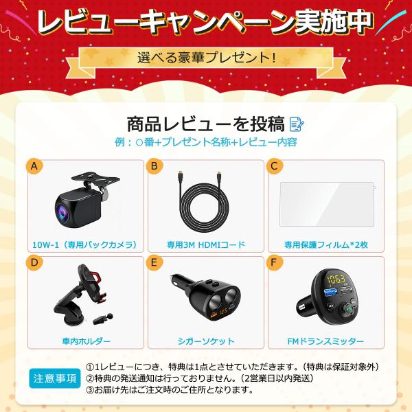 tosjapan_kar12w_2_d_20260324151305