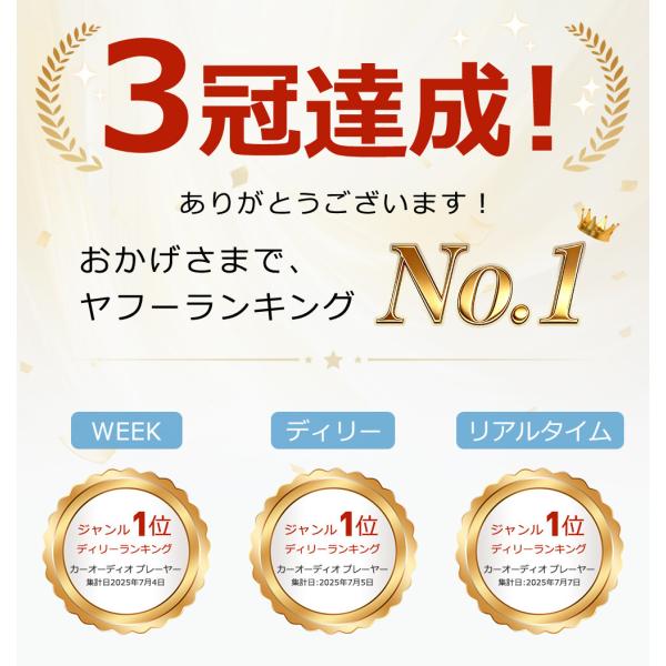 tosjapan_kar12w_3_d_20260306173359