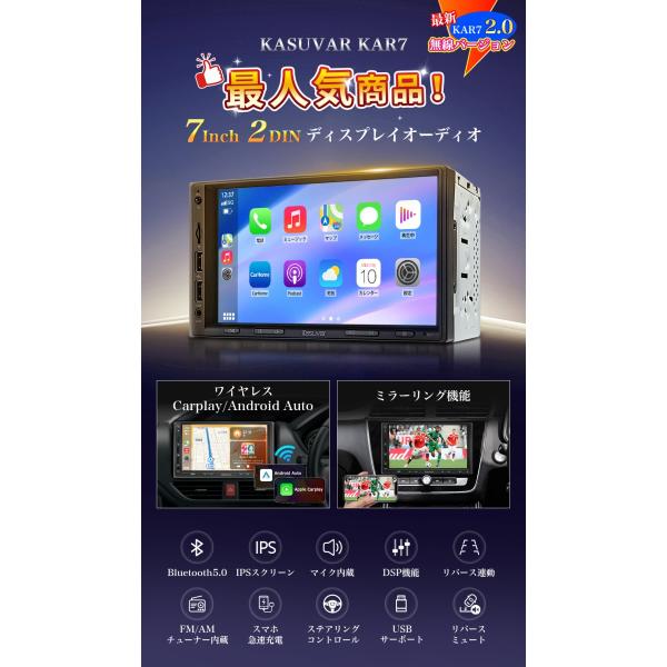 tosjapan_kar7_6_d_20250320145339