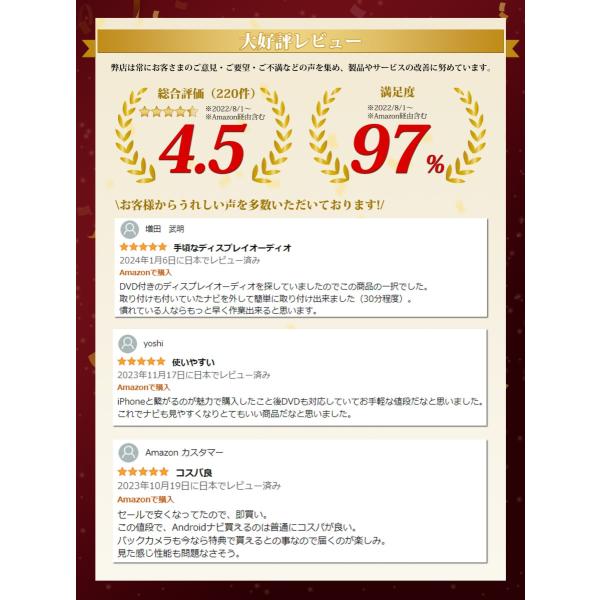 tosjapan_kar7d_2_d_20240411121453