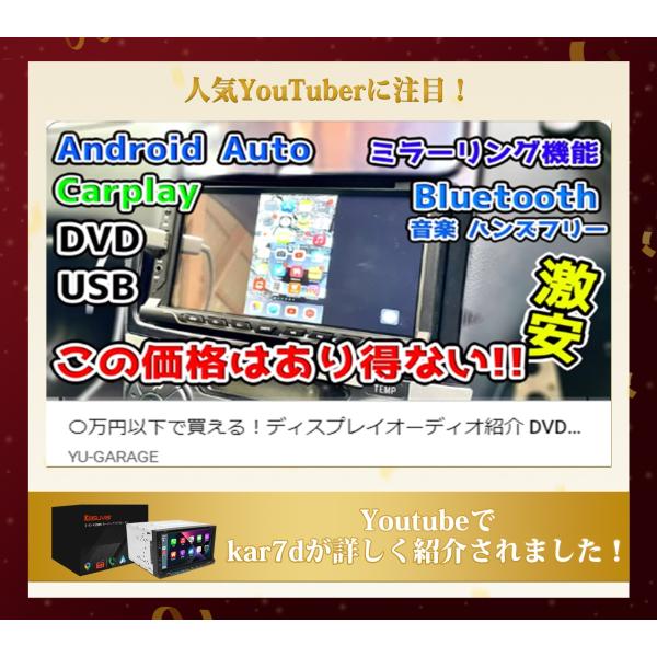 tosjapan_kar7d_3_d_20240411121454