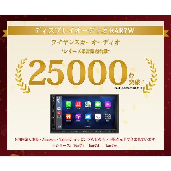 tosjapan_kar7w_1_d_20250227123339