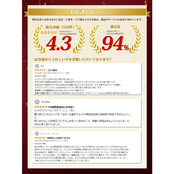 tosjapan_kar7w_2_d_20240411180950