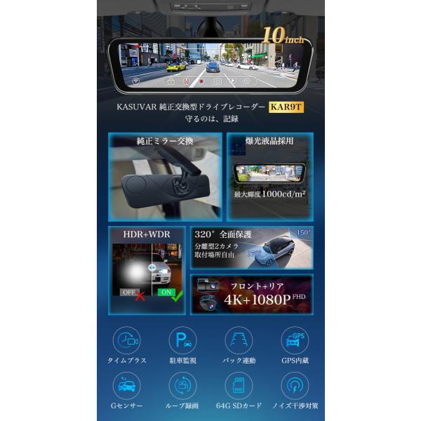 tosjapan_kar9t_1_d_20251018104407