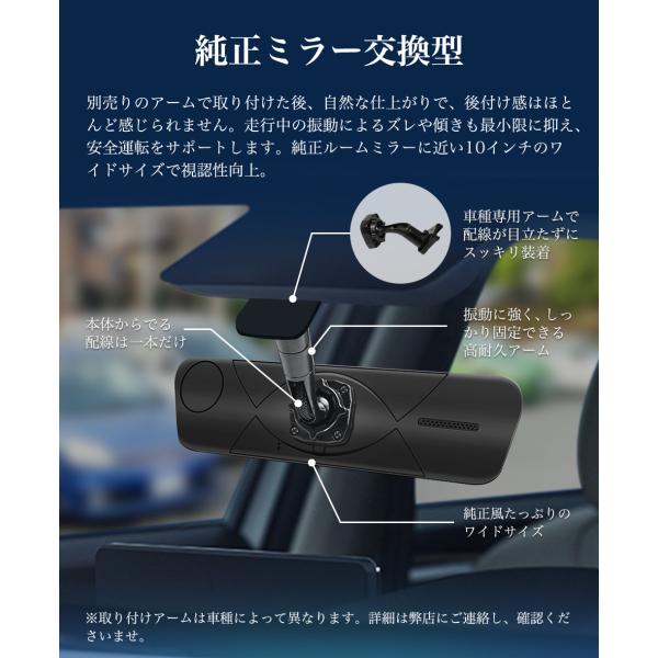 tosjapan_kar9t_2_d_20251018104409