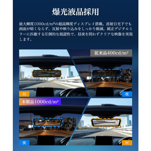 tosjapan_kar9t_3_d_20251018104410