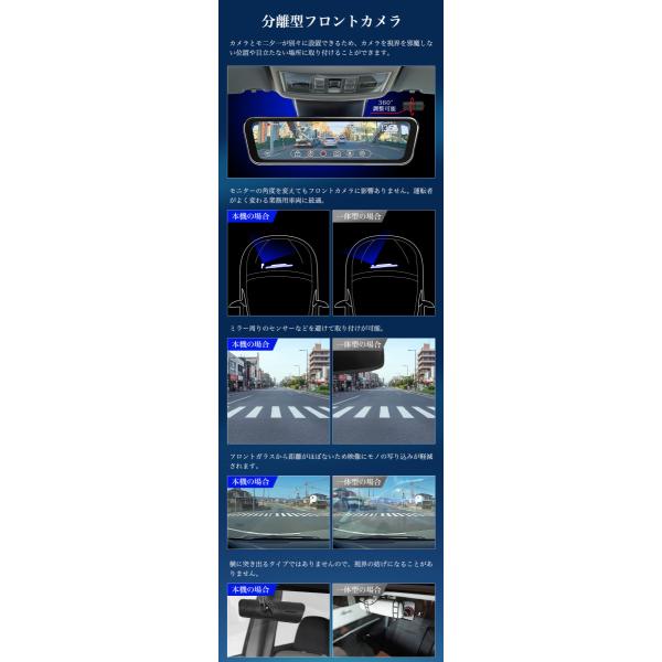 tosjapan_kar9t_5_d_20251018104412