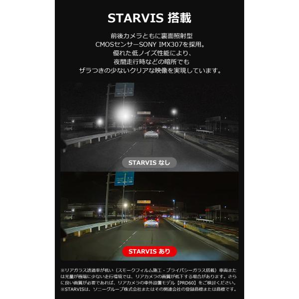 tosjapan_pr998_6_d_20260305172145