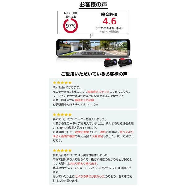 tosjapan_pr998c_2_d_20260401173454