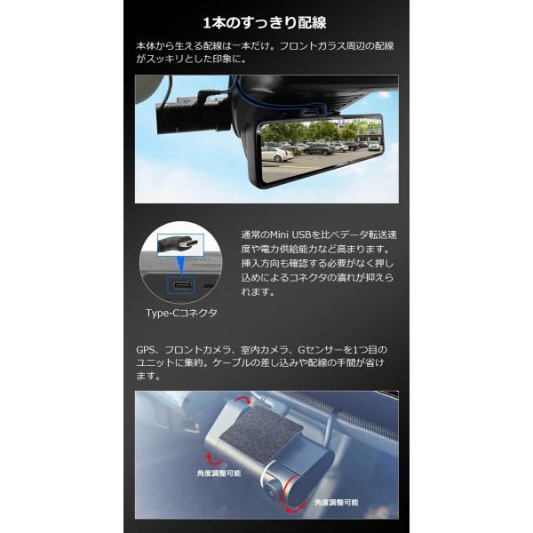 tosjapan_prd51c_3_d_20241106112258