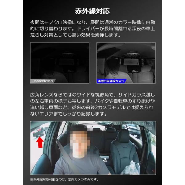 tosjapan_prd51c_6_d_20241106112301