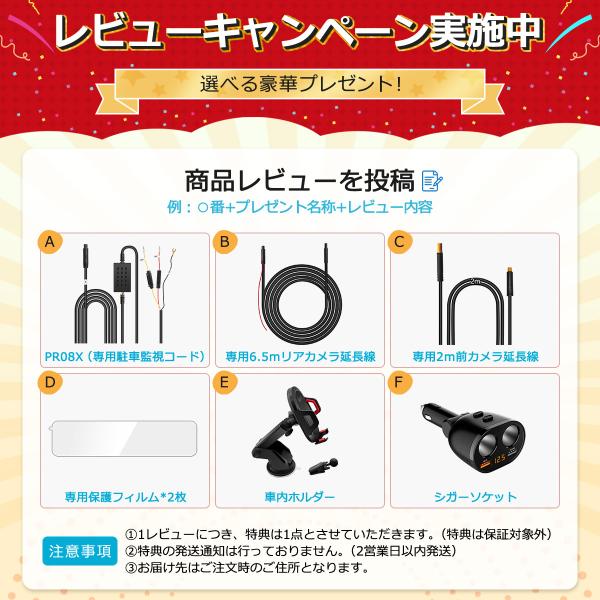 tosjapan_prd60c_1_d_20260324155210