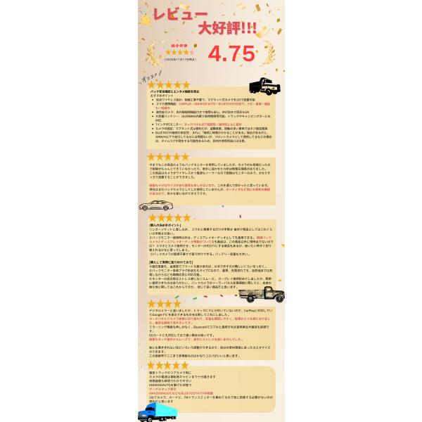 tosjapan_ur-cama04_1_d_20251129121027