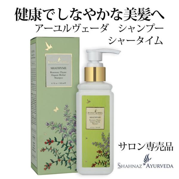 Vv[ V[^C 200ml Vi[Y A[F[_ T e@ e GXe ꔄ i Ch n[u VR  j Y