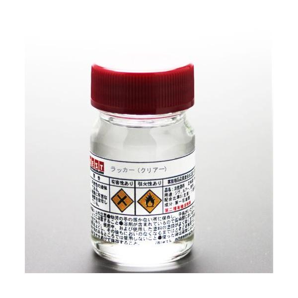 [bJ[h]bJ[J[20mlyNA[z