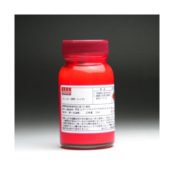 [bJ[h]bJ[J[100mlybhz