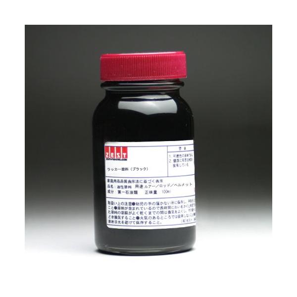 [bJ[h]bJ[J[100mlyubNz