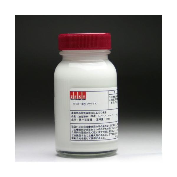 [bJ[h]bJ[J[100mlyzCgz