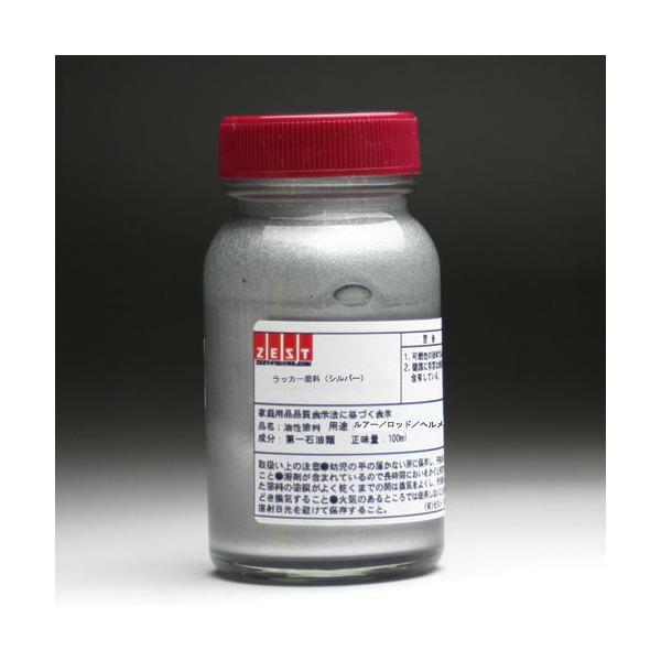 [bJ[h]bJ[J[100mly^bNz