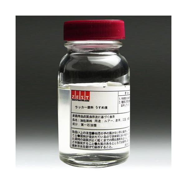 [bJ[h]bJ[ENbNp߉t 1L