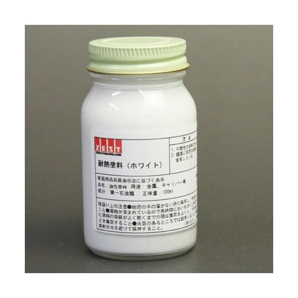 yv̓hN`[tzvdl̑ϔMh yzCgz100ml