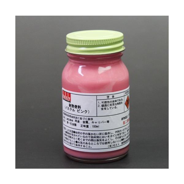 yv̓hN`[tzvdl̑ϔMh ypXesNz100ml
