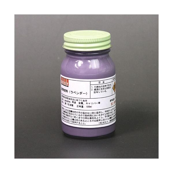 yv̓hN`[tzvdl̑ϔMh yx_[z100ml