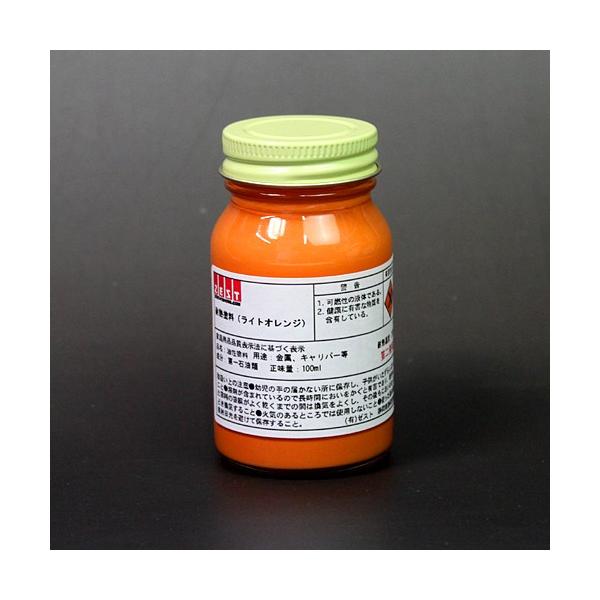 yv̓hN`[tzvdl̑ϔMh yCgIWz100ml