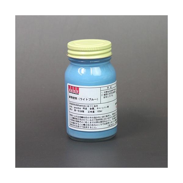 yv̓hN`[tzvdl̑ϔMh yCgu[z100ml